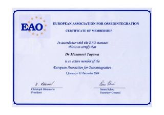 EAO Membership